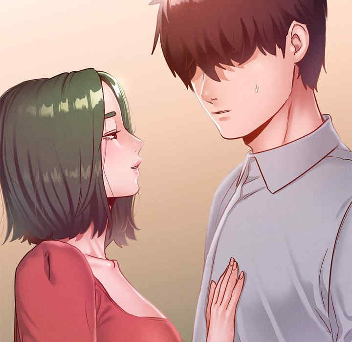 在学校达咩/学校母汤黑白来