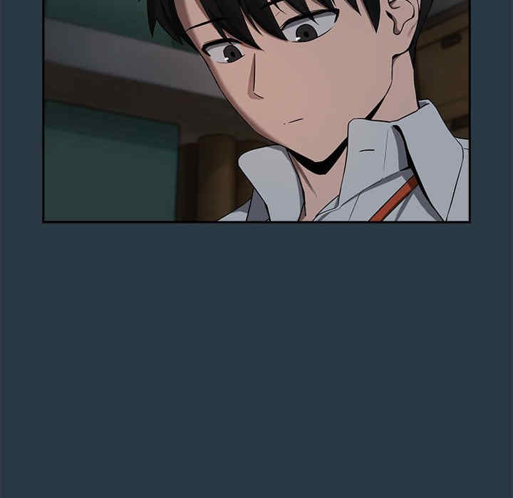 下班后的例行恋爱/下班后的秘密关系