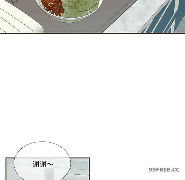 这难道是命中注定/患得患失的爱恋