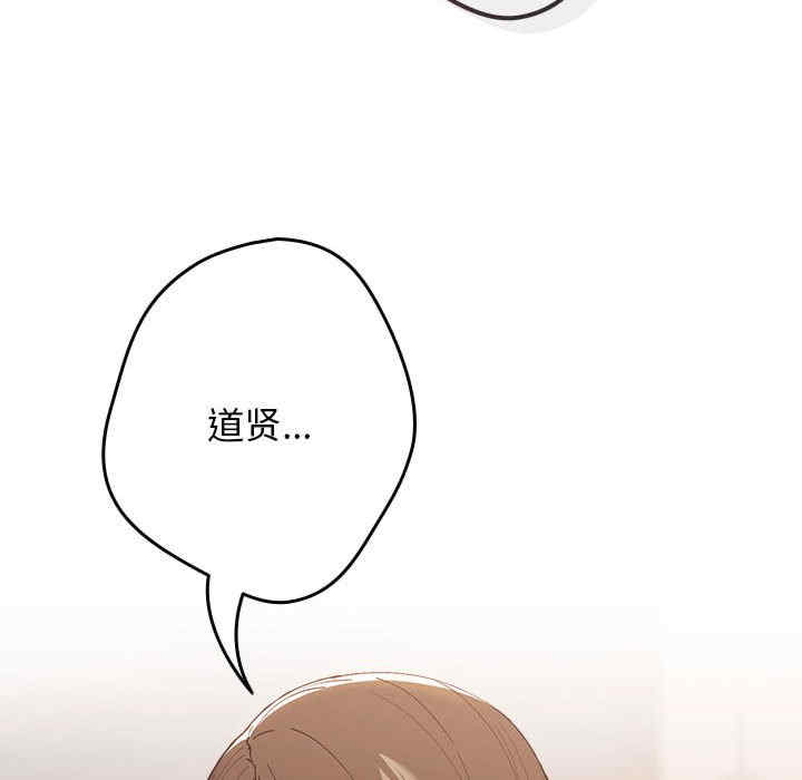 游戏不能这样玩/游戏规则我来定