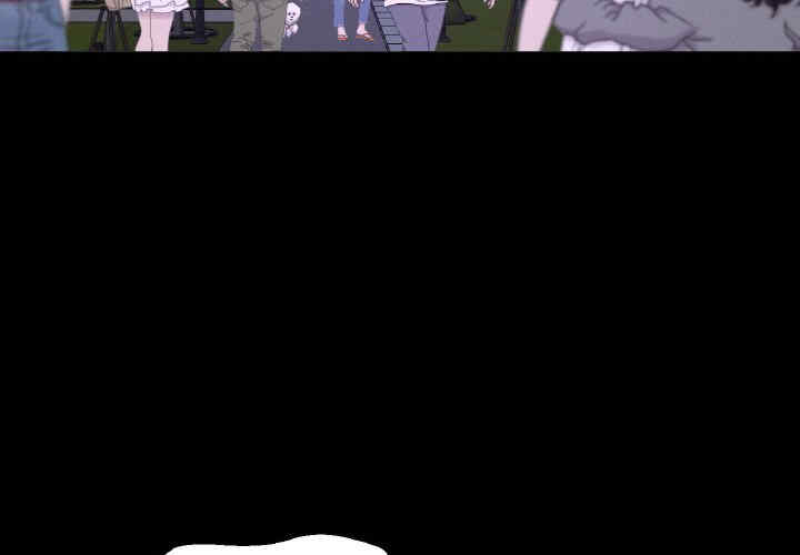 我的女王/让人火大的她