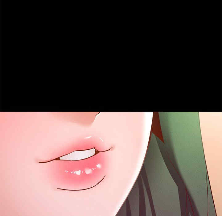 在学校达咩/学校母汤黑白来