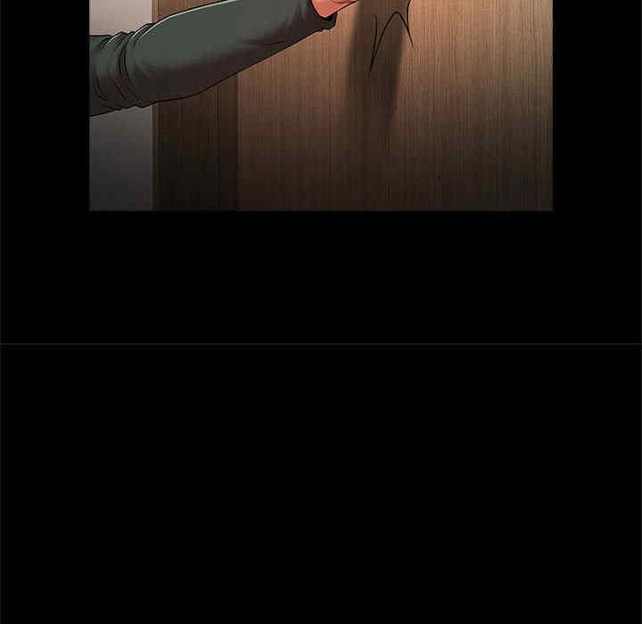 逆袭之路/菜鸟教练的逆袭