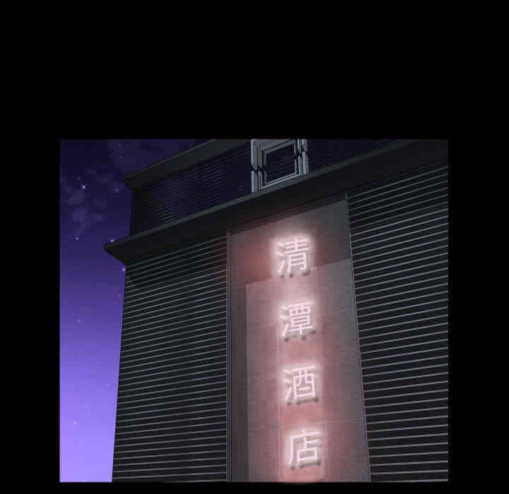 社区重建协会/敲开你的门