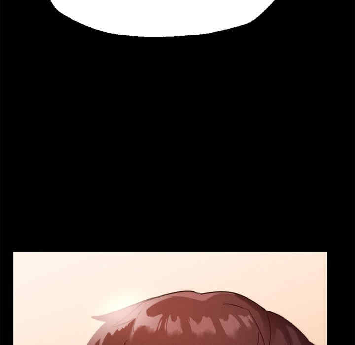 在学校达咩/学校母汤黑白来