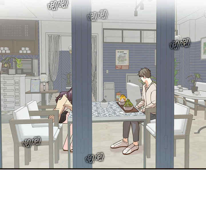 这难道是命中注定/患得患失的爱恋