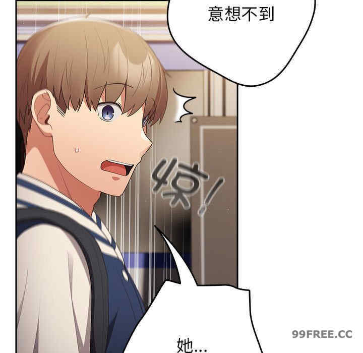 游戏不能这样玩/游戏规则我来定