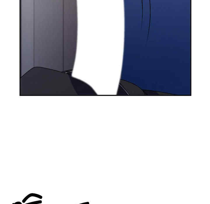 不同寻常的爱/重组家庭好尴尬