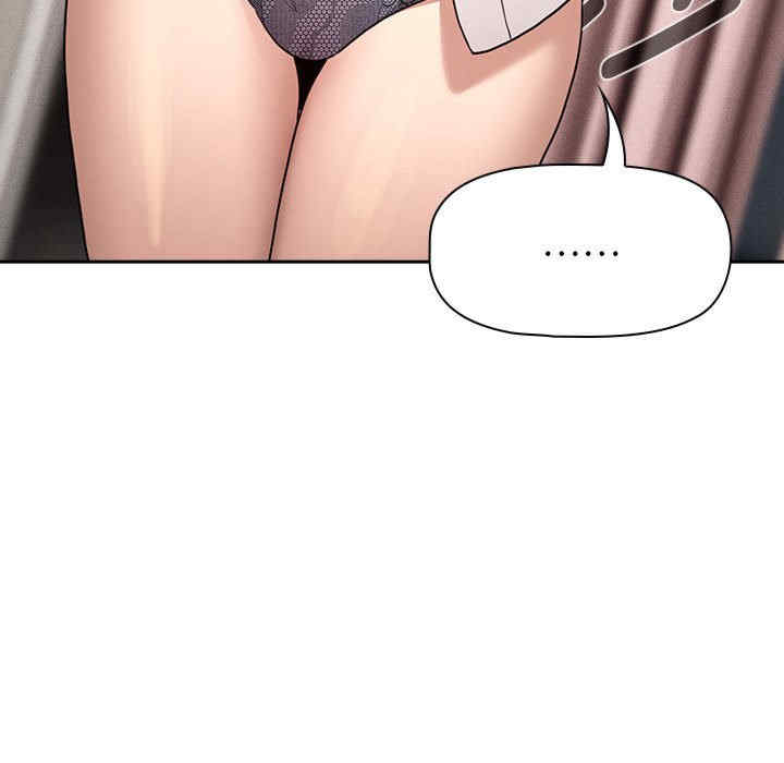 疫情期间的家教生活/疫情下的家教生活