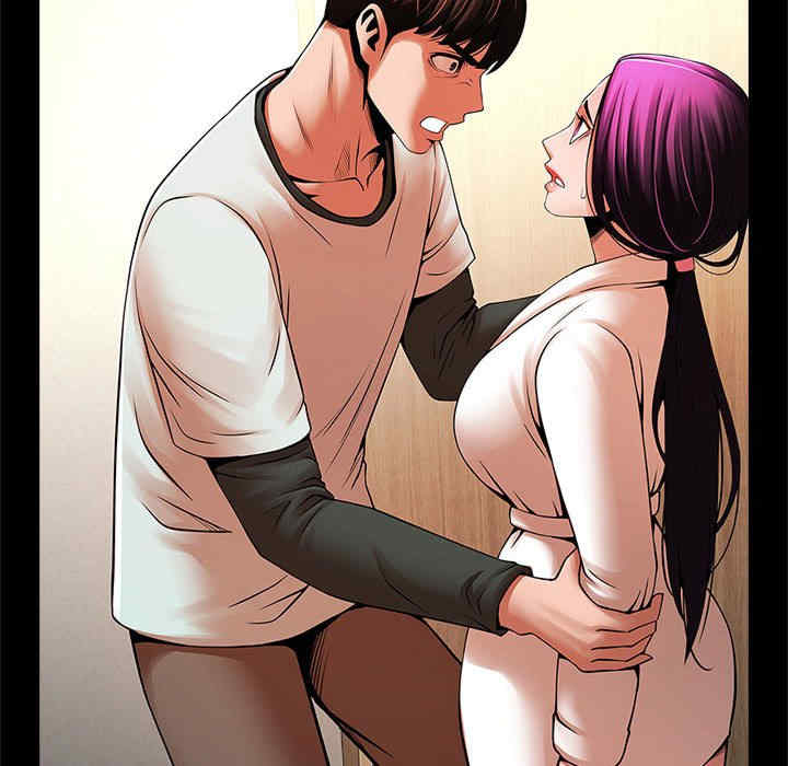 逆袭之路/菜鸟教练的逆袭