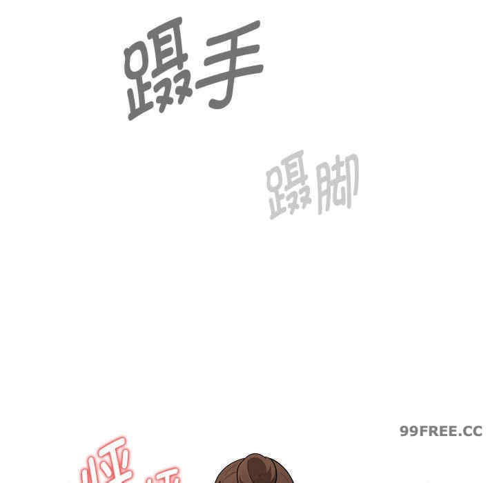 疫情期间的家教生活/疫情下的家教生活