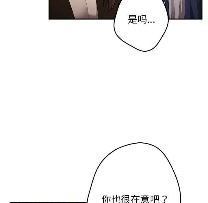 游戏不能这样玩/游戏规则我来定