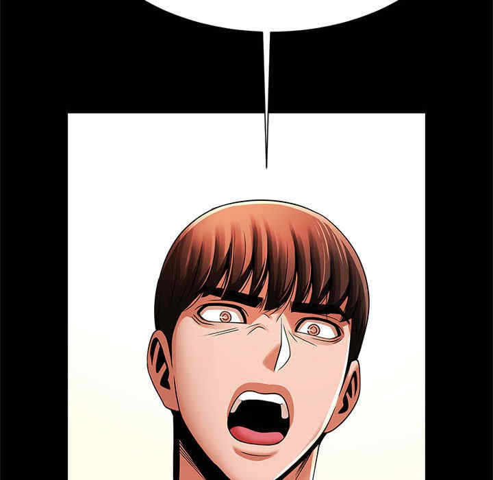 逆袭之路/菜鸟教练的逆袭