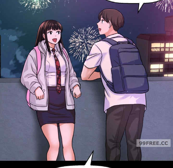 我的女王/让人火大的她