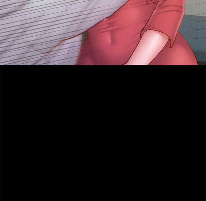 在学校达咩/学校母汤黑白来