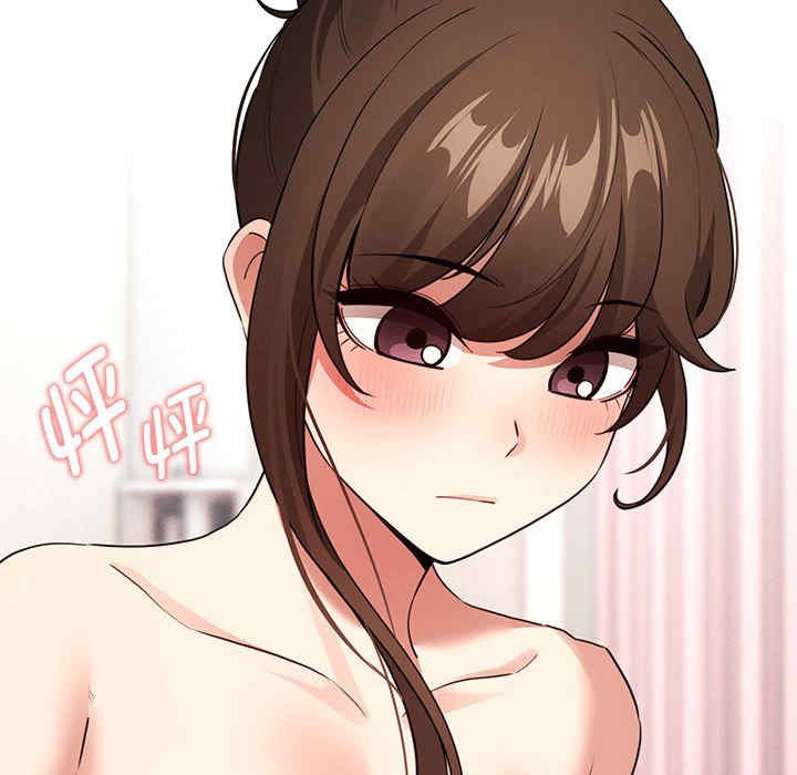 疫情期间的家教生活/疫情下的家教生活