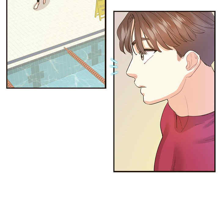 这难道是命中注定/患得患失的爱恋