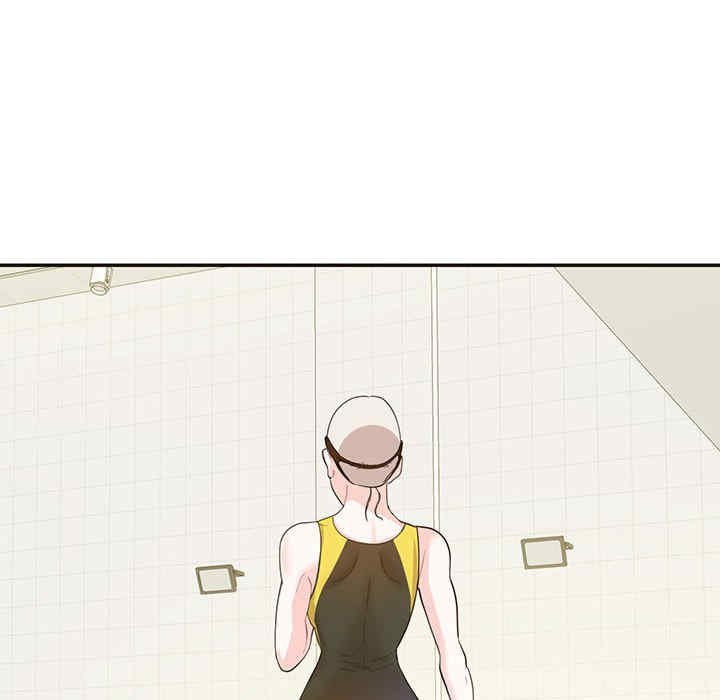 这难道是命中注定/患得患失的爱恋