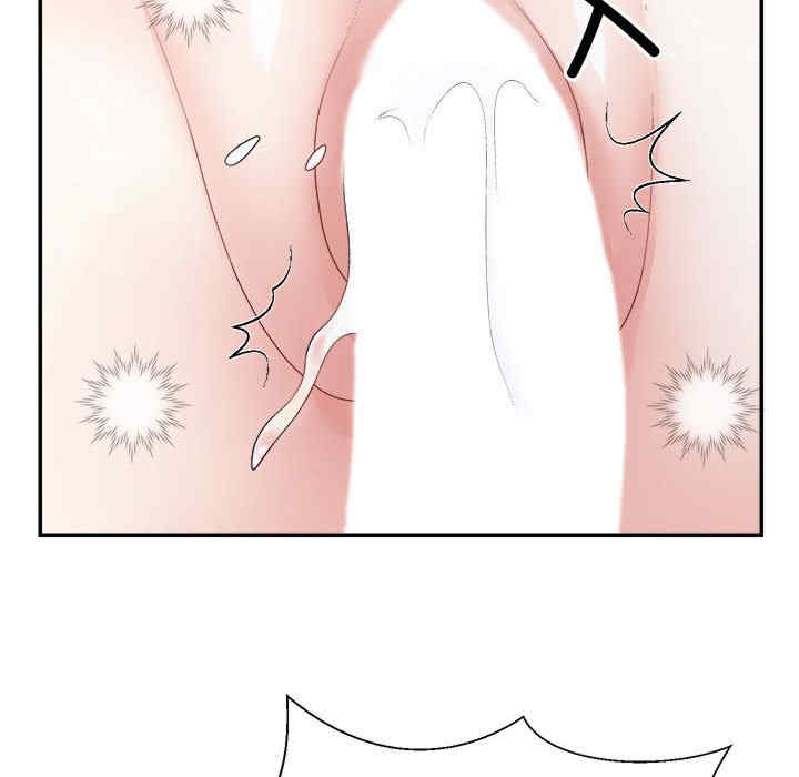 不同寻常的爱/重组家庭好尴尬