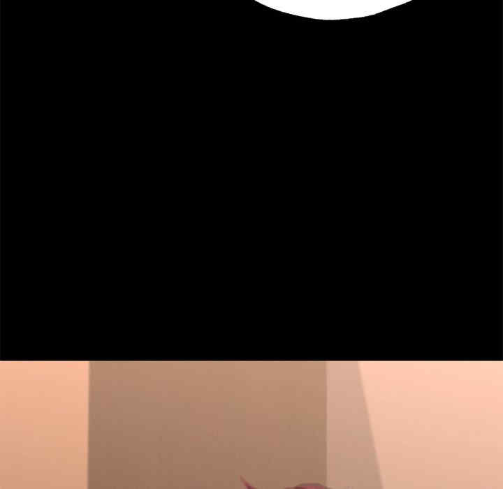 在学校达咩/学校母汤黑白来