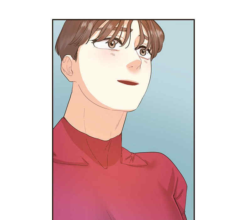 这难道是命中注定/患得患失的爱恋