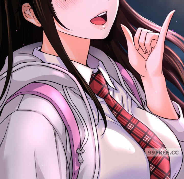 我的女王/让人火大的她