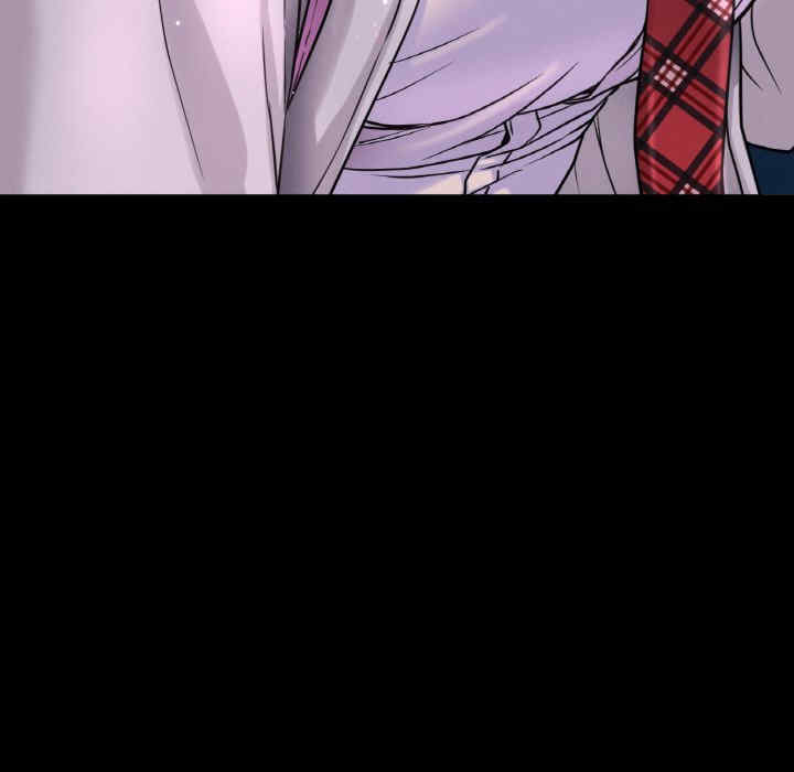 我的女王/让人火大的她