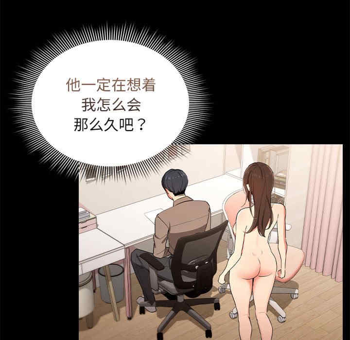 疫情期间的家教生活/疫情下的家教生活