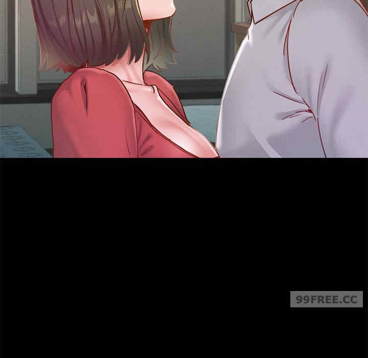 在学校达咩/学校母汤黑白来