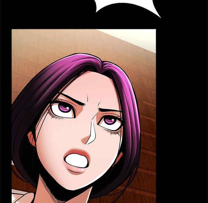 逆袭之路/菜鸟教练的逆袭