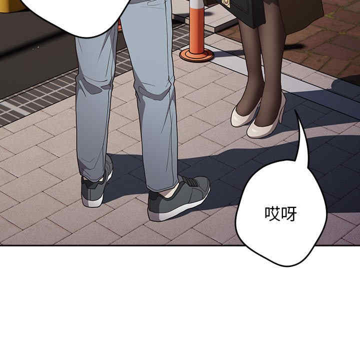 游戏不能这样玩/游戏规则我来定