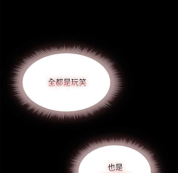 疫情期间的家教生活/疫情下的家教生活