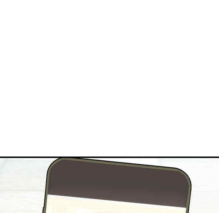 我的继姐/不要欺负我姐姐