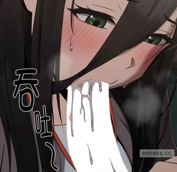 下班后的例行恋爱/下班后的秘密关系