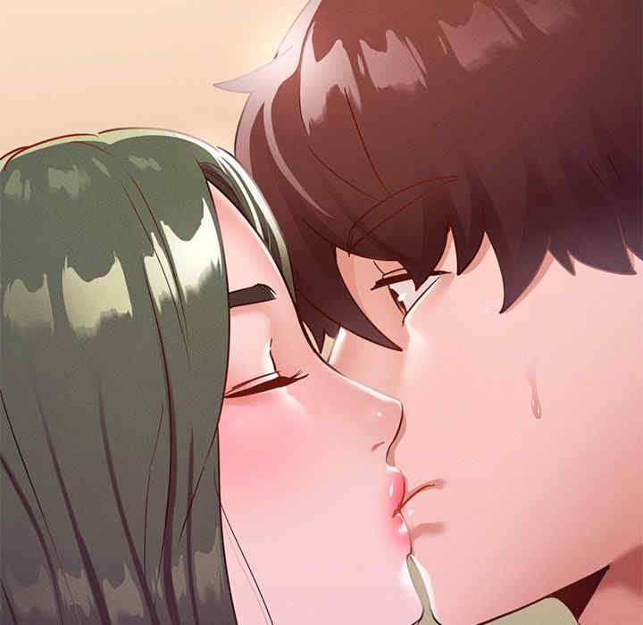 在学校达咩/学校母汤黑白来