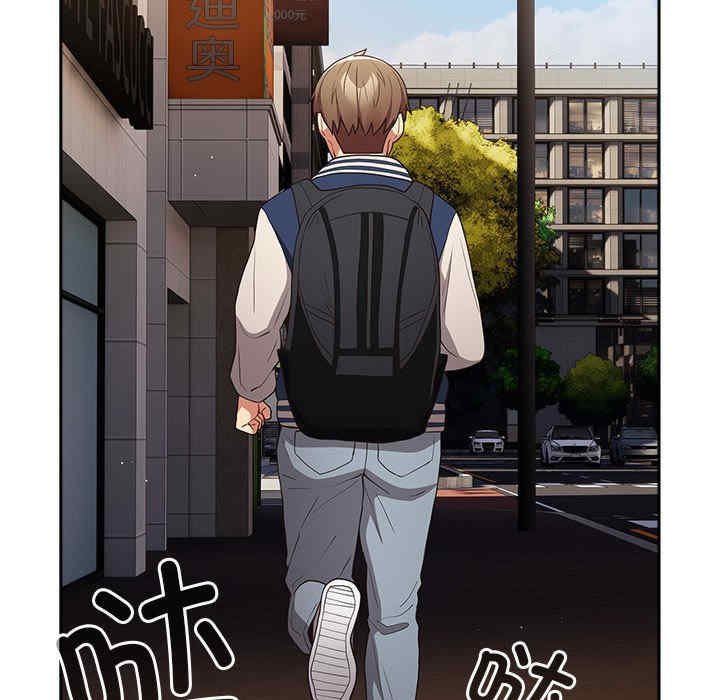 游戏不能这样玩/游戏规则我来定