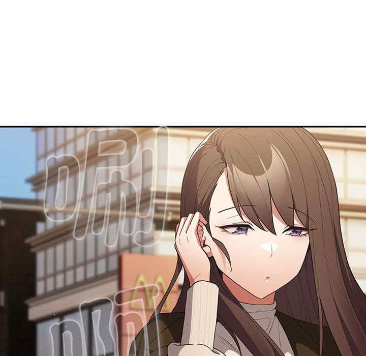 游戏不能这样玩/游戏规则我来定