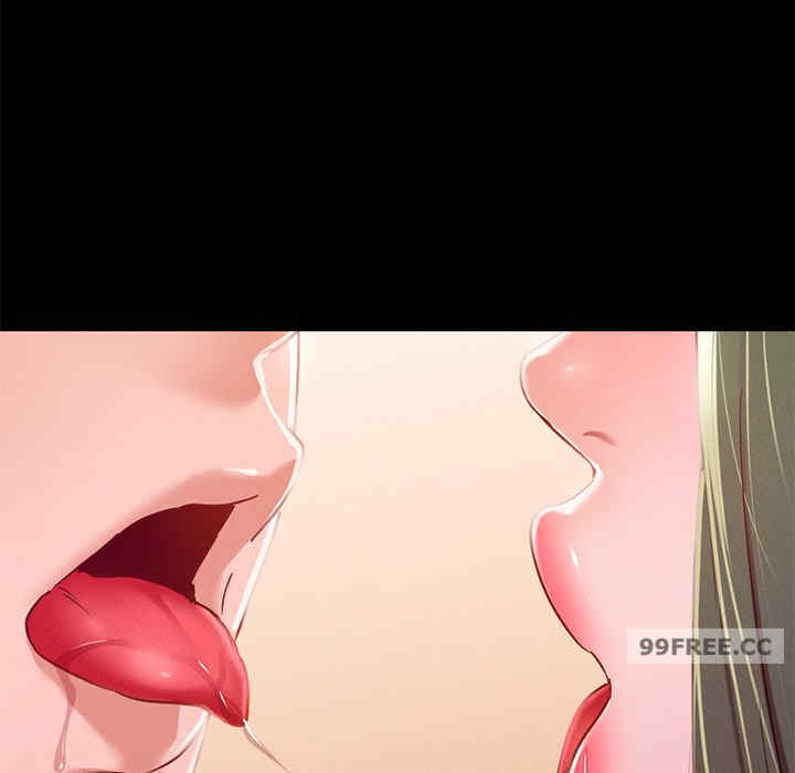 在学校达咩/学校母汤黑白来