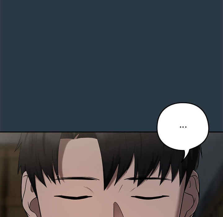 下班后的例行恋爱/下班后的秘密关系