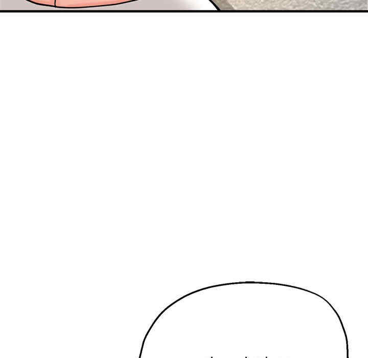 亲家的女人们/寄生亲家