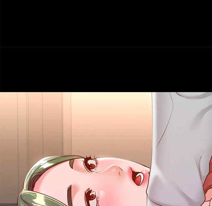 在学校达咩/学校母汤黑白来