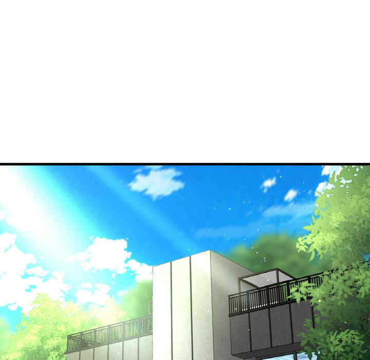 我的女王/让人火大的她