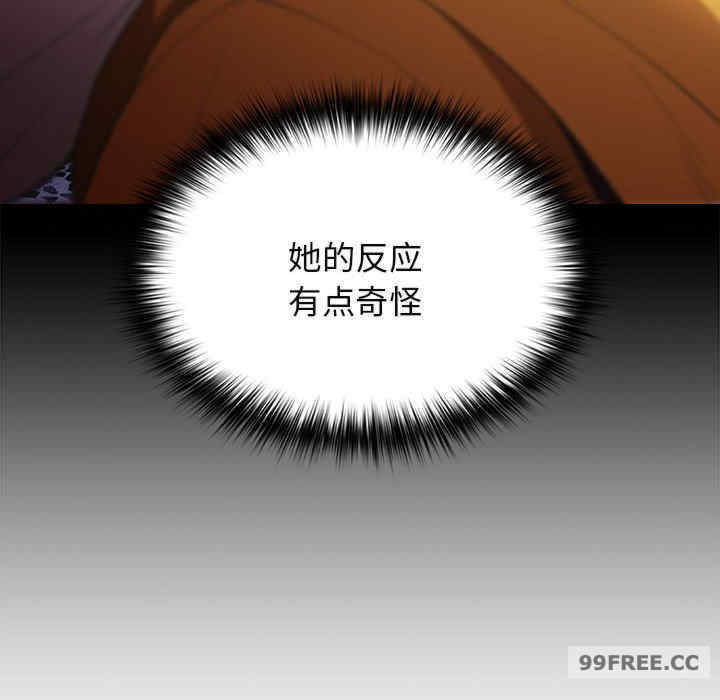 游戏不能这样玩/游戏规则我来定