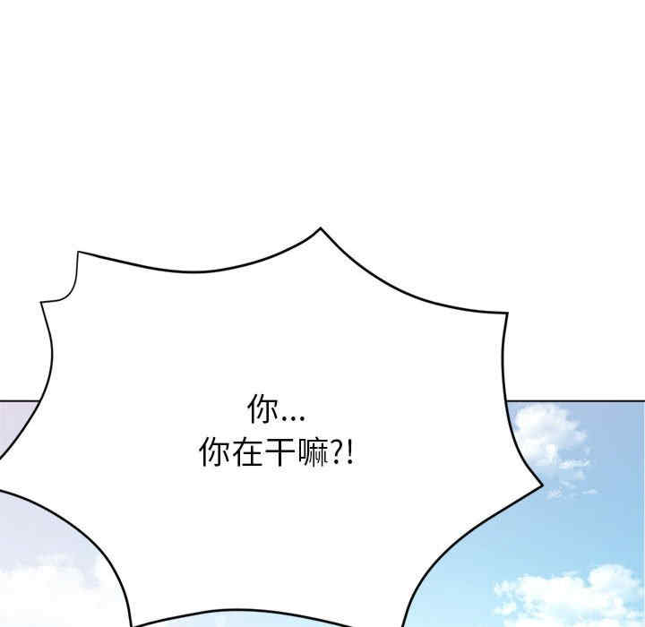 亲家的女人们/寄生亲家