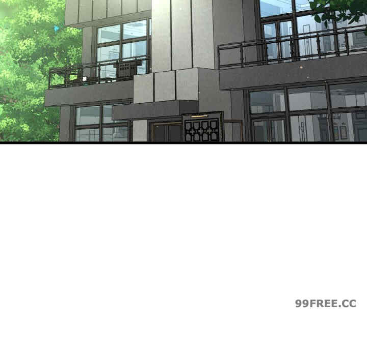 我的女王/让人火大的她