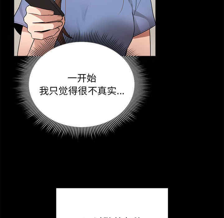 疫情期间的家教生活/疫情下的家教生活