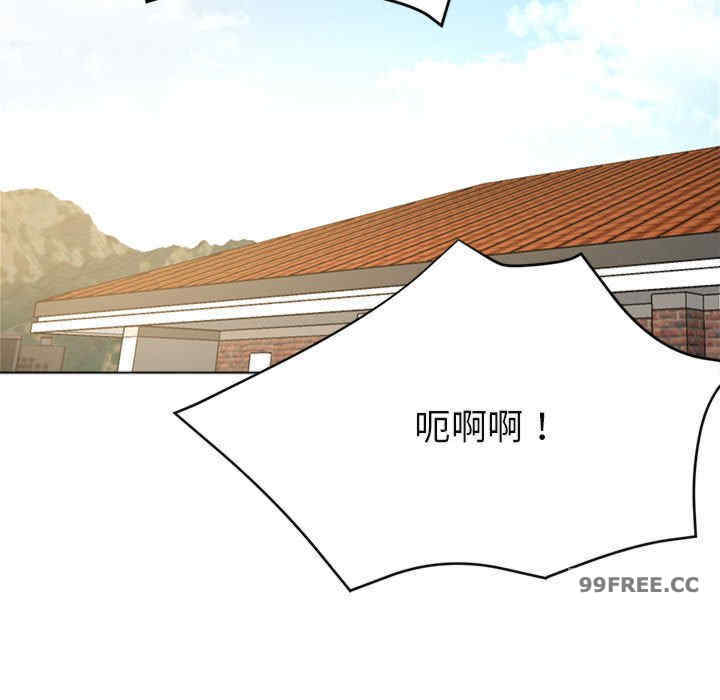 亲家的女人们/寄生亲家