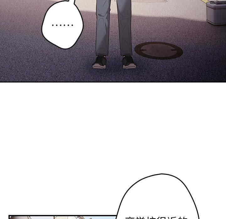 游戏不能这样玩/游戏规则我来定