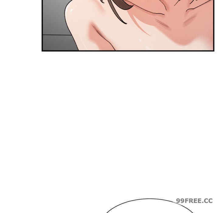 微妙关系/超微妙关系