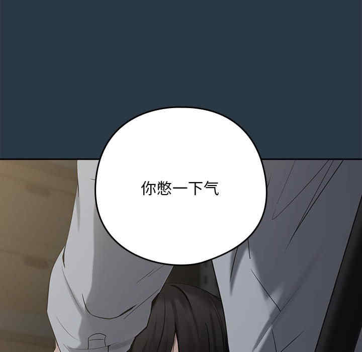 下班后的例行恋爱/下班后的秘密关系